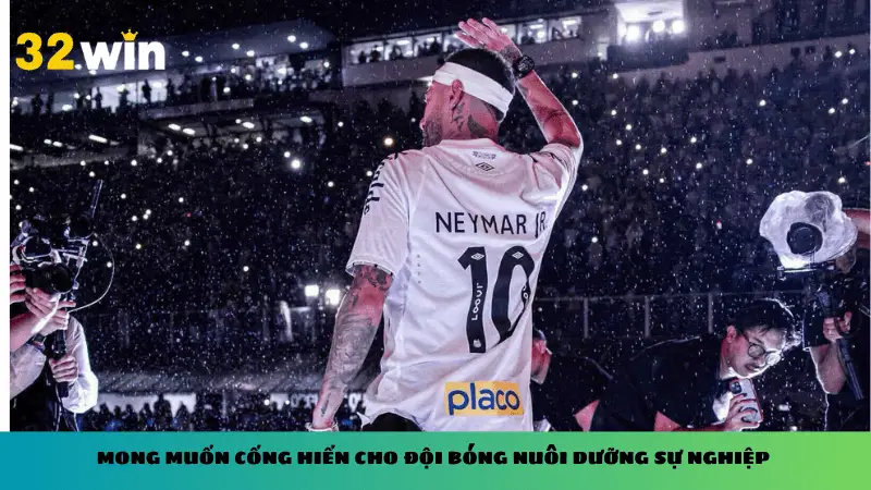 Mong muốn cống hiến cho đội bóng nuôi dưỡng sự nghiệp